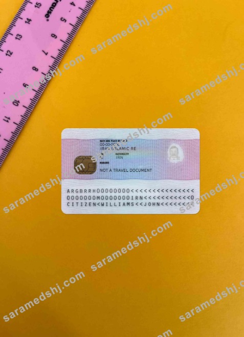 UK application registration card photolook BACK